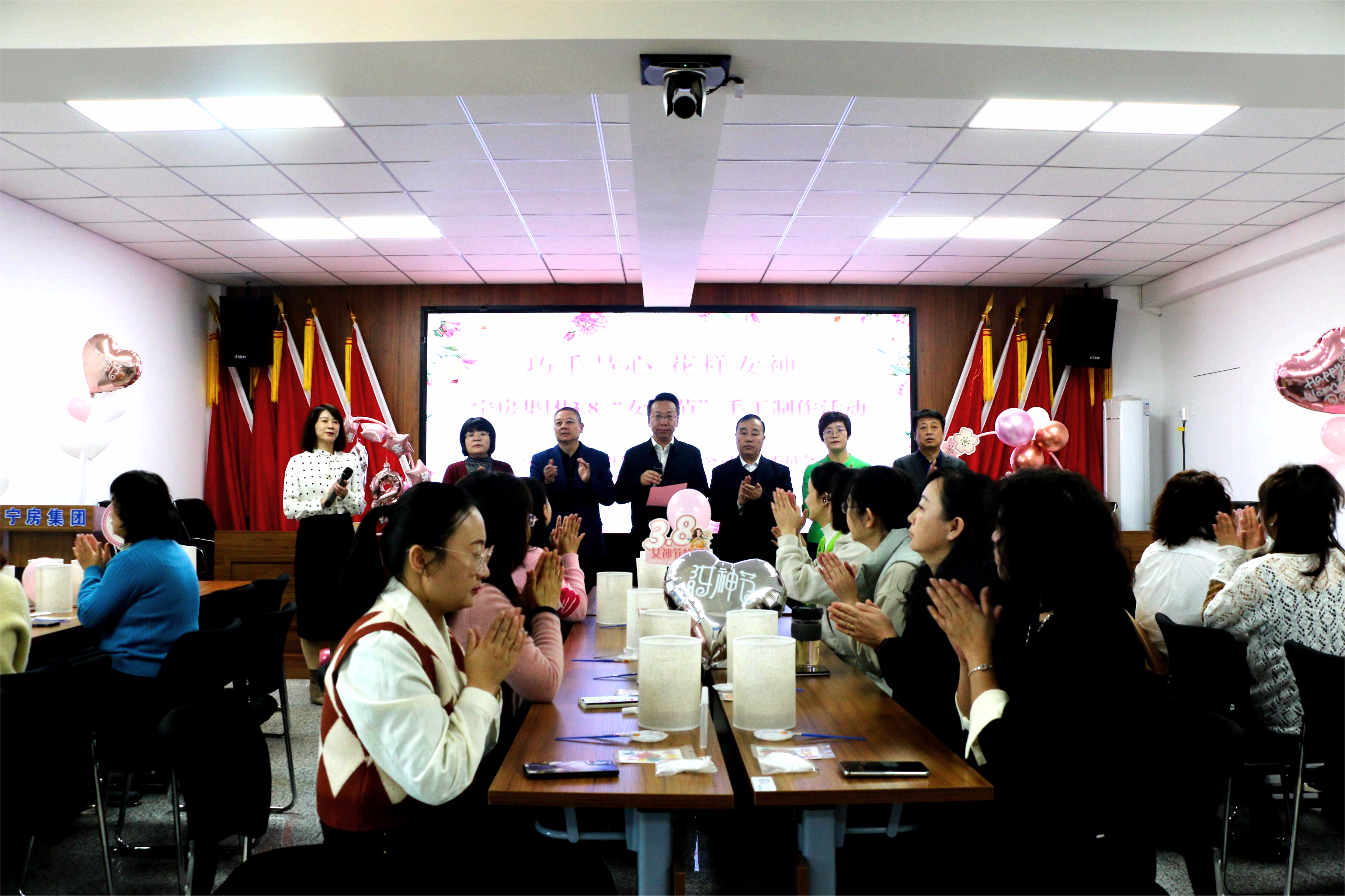 宁房集团举办“巧手慧心，花样女神”“三八”国际妇女节活动