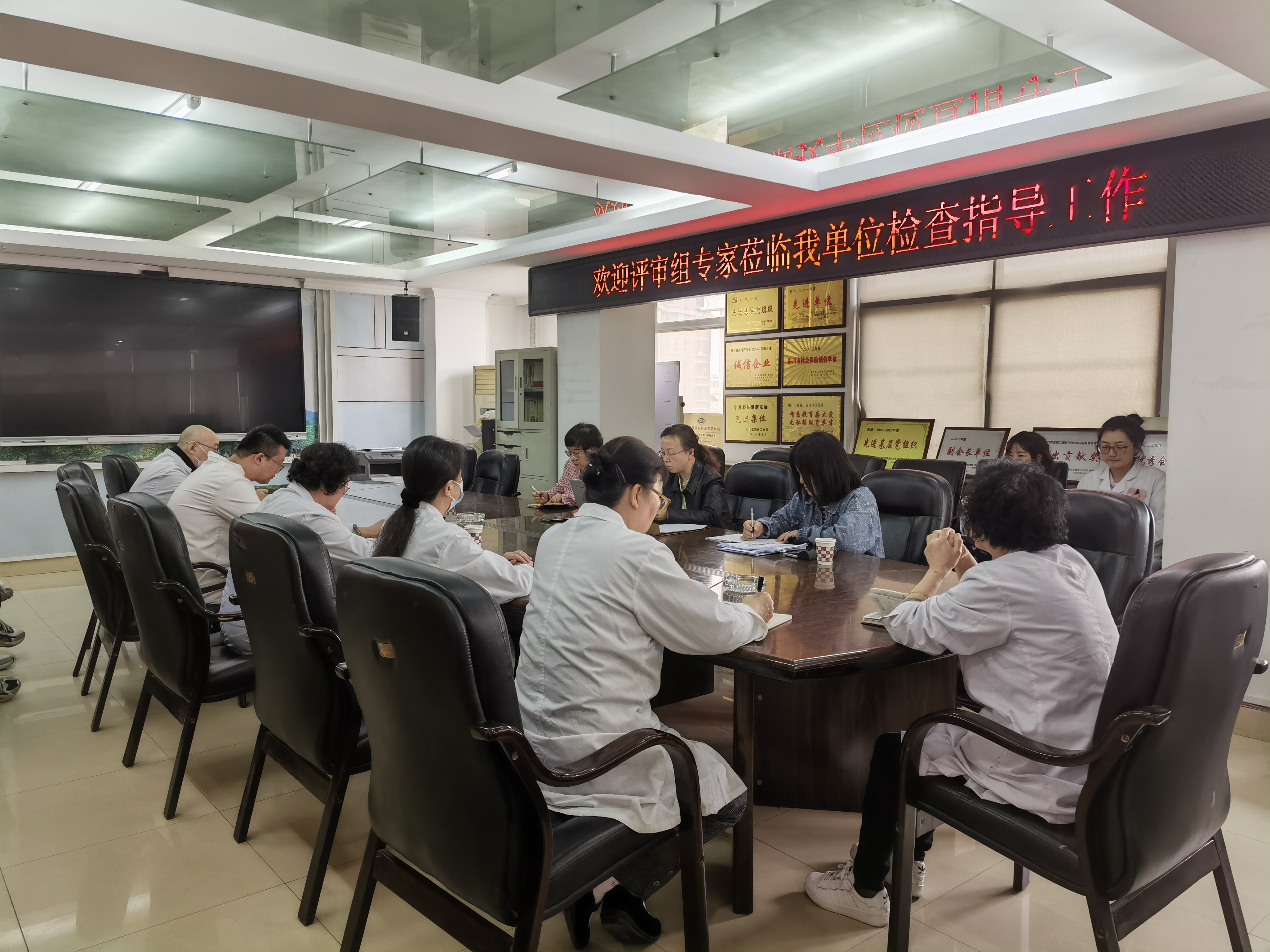 宁夏建投设计研究总院（有限公司）宁夏回族自治区食品质量监督检验二站顺利通过检验检测机构资质认定复评审